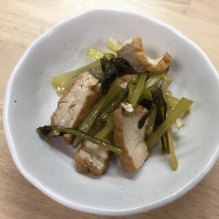 ホッとする味、厚揚げと小松菜の煮物